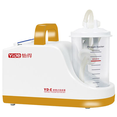 Household / Hospital Portable Phlegm Suction Machine In Yellow Color 2020 New Design